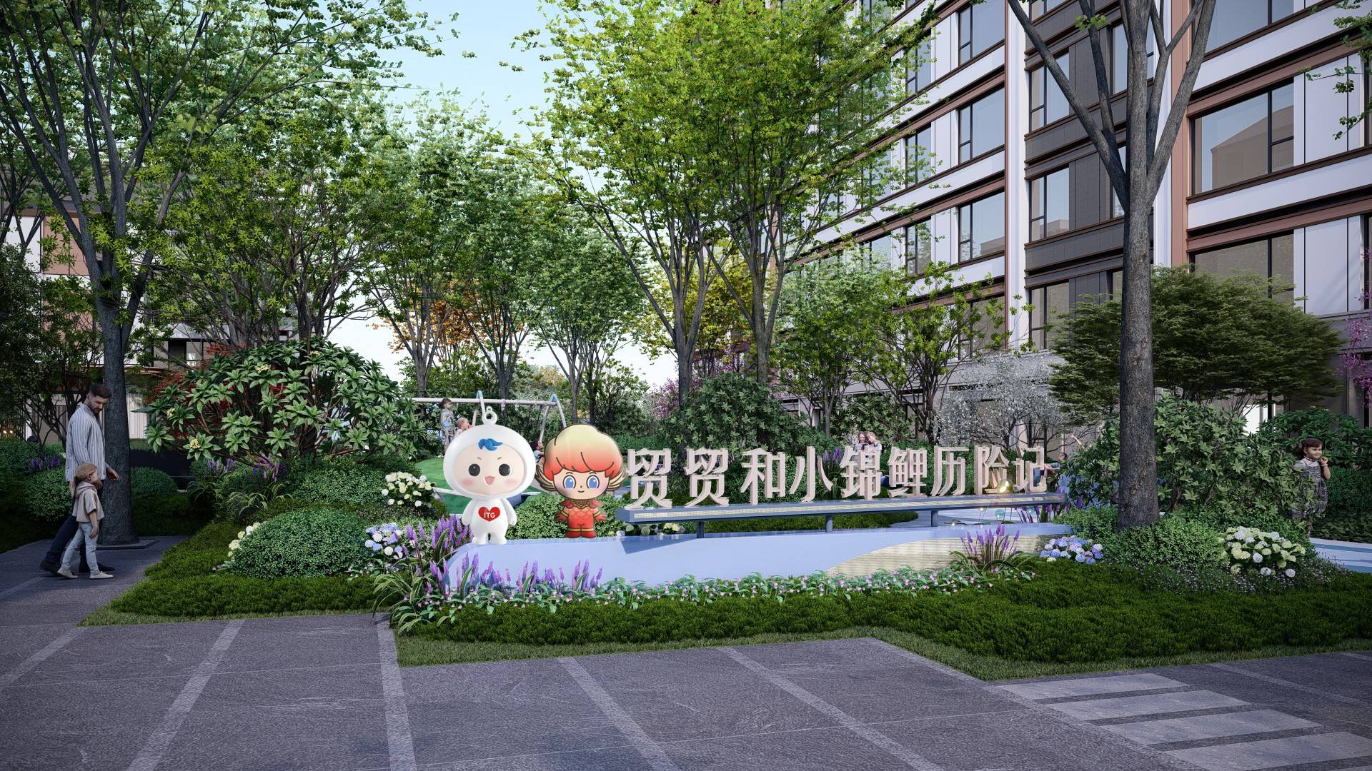 建投国贸瑨上
