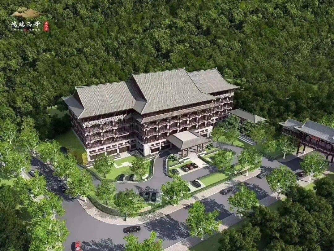 西山源著
