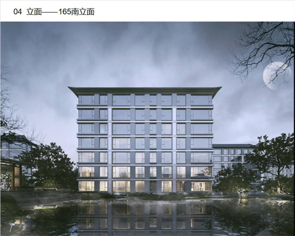 北京国贤府