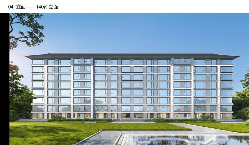 北京国贤府