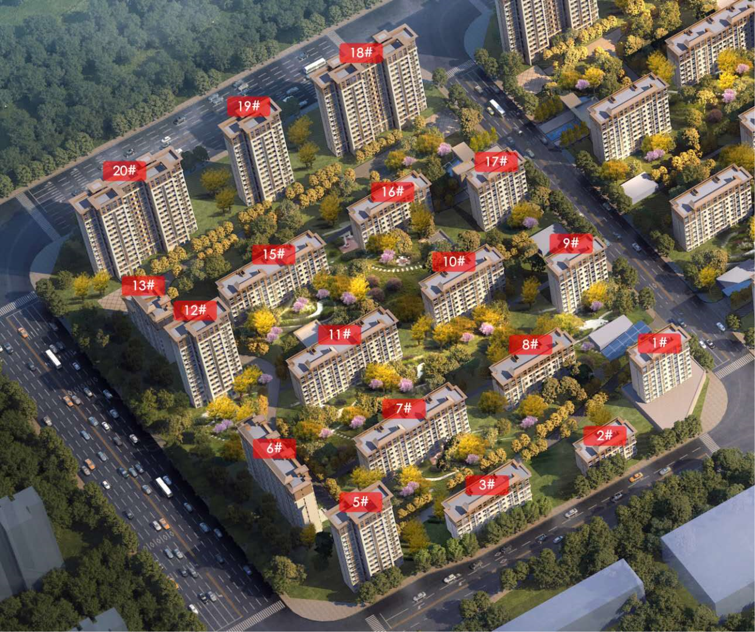 中骏&middot;云景台