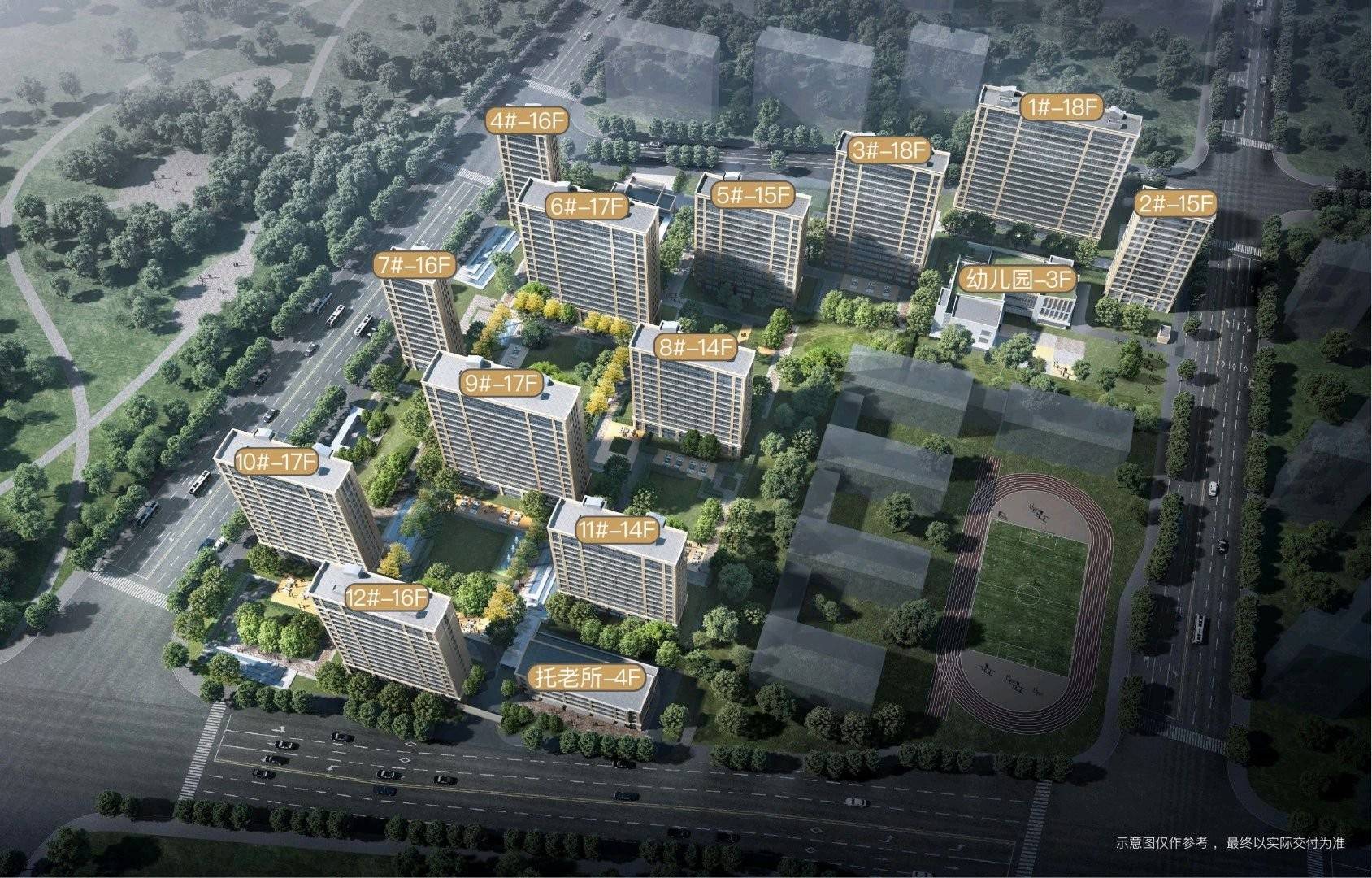 绿城晓风印月