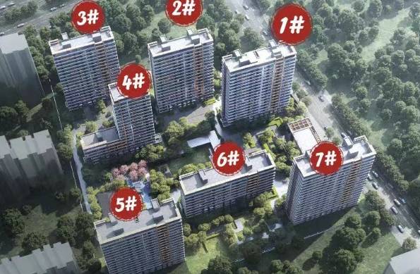 中海兴叁号院