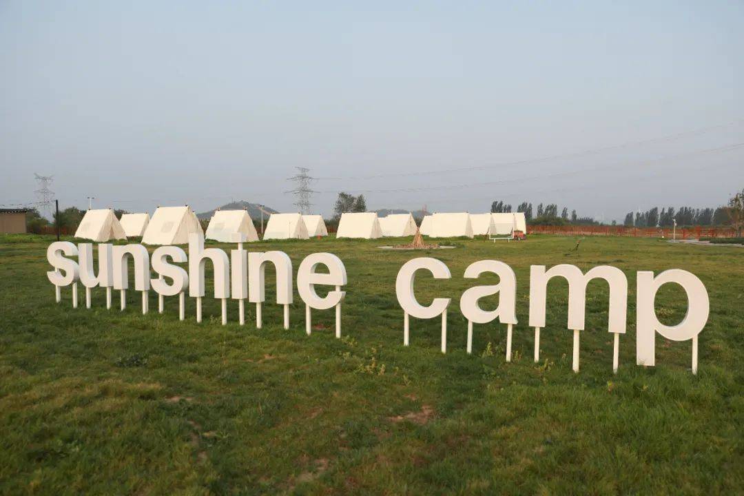 阳光郡sunshine land度假区