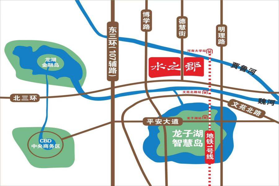 锦雍水之郡