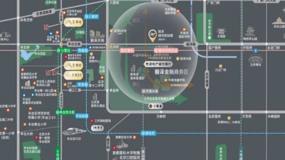懋源璟廷