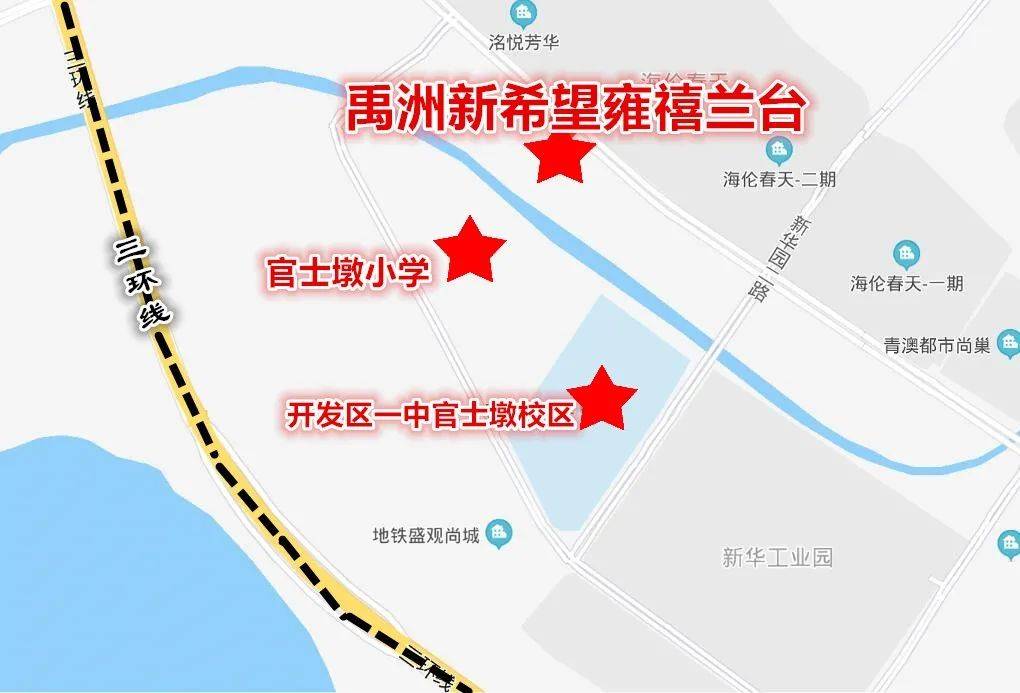 禹洲新希望雍禧兰台