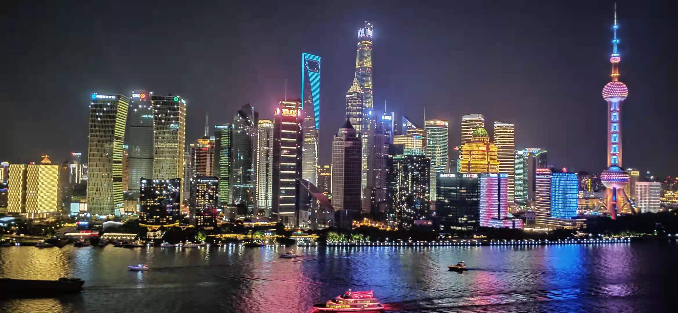 扬子江大厦