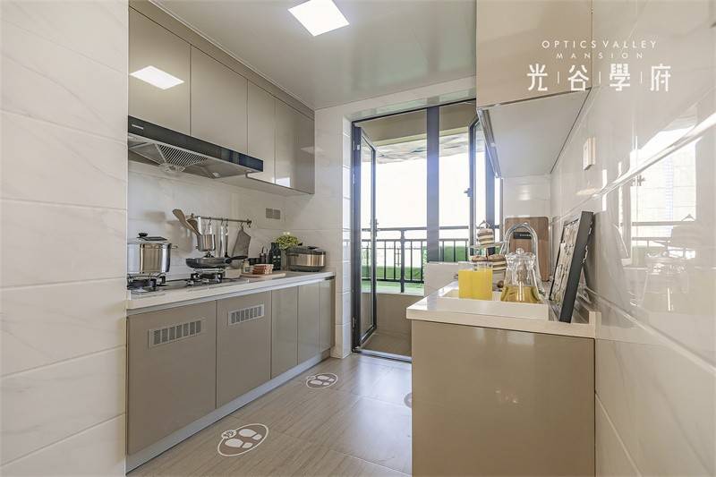 光谷学府