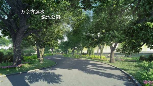 碧桂园泰富城