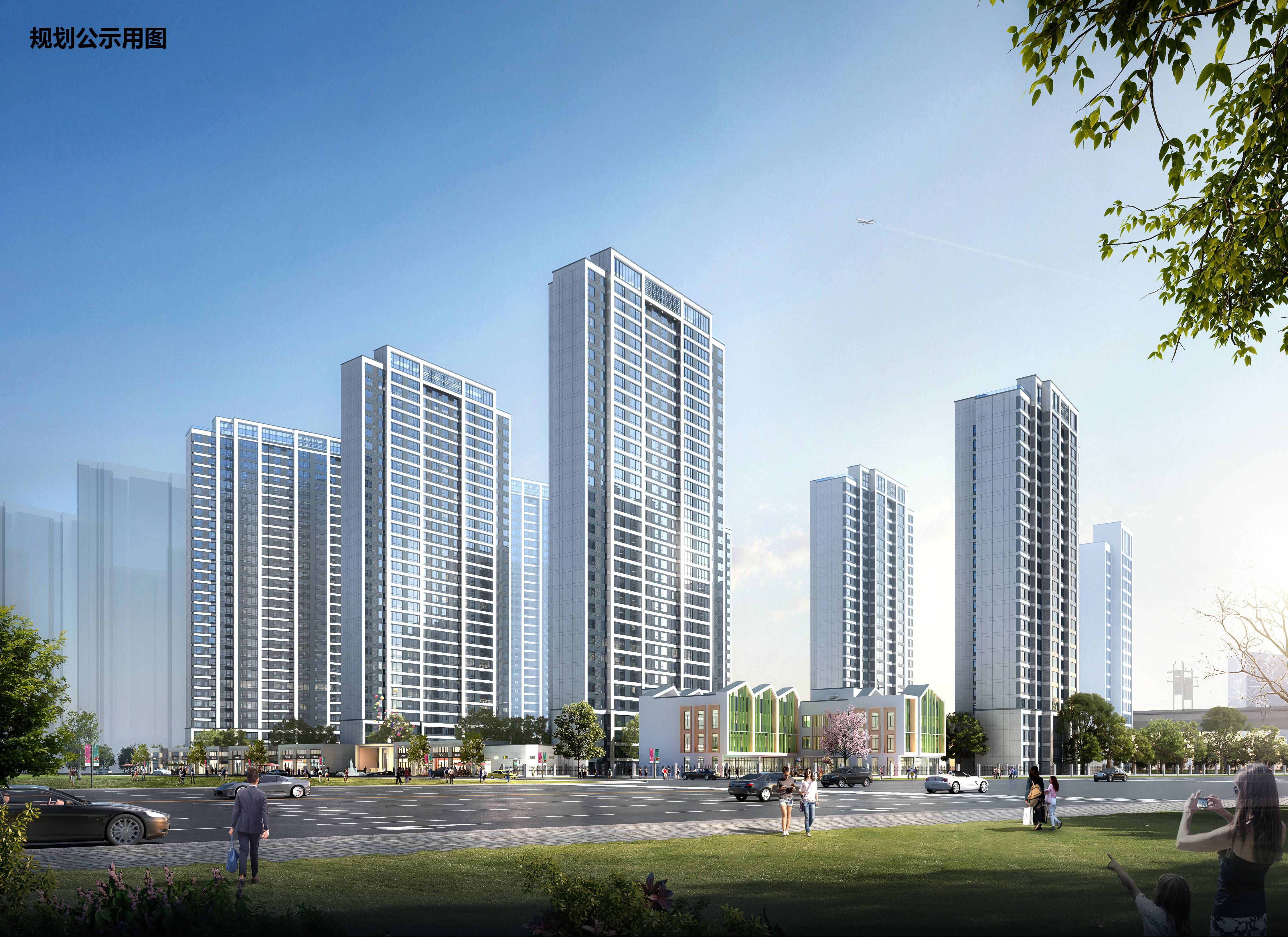 中国铁建&middot;花语天著