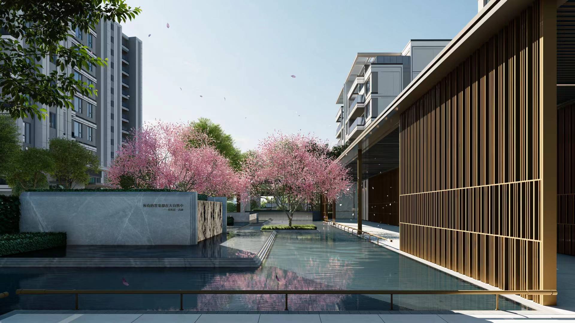 能建长江华府