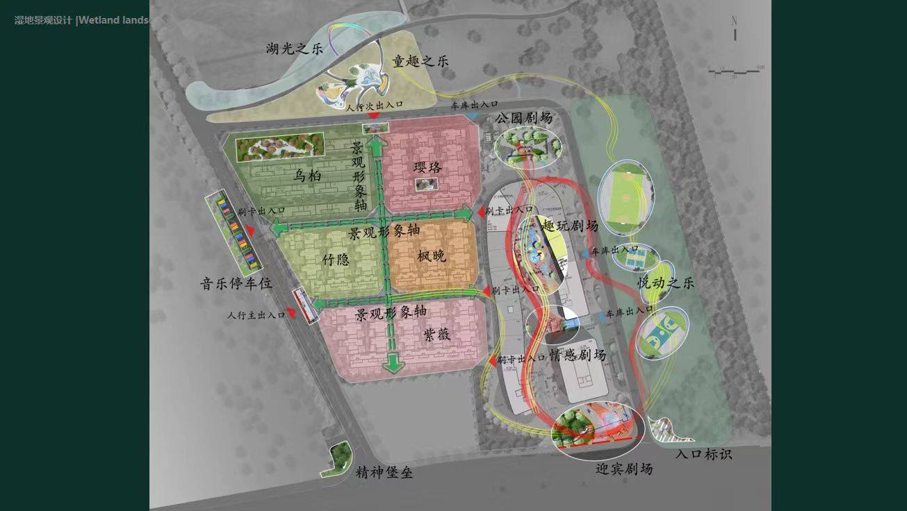 楚天都市春水行云