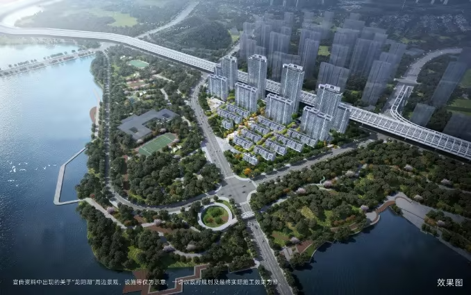 中国铁建花语汀澜