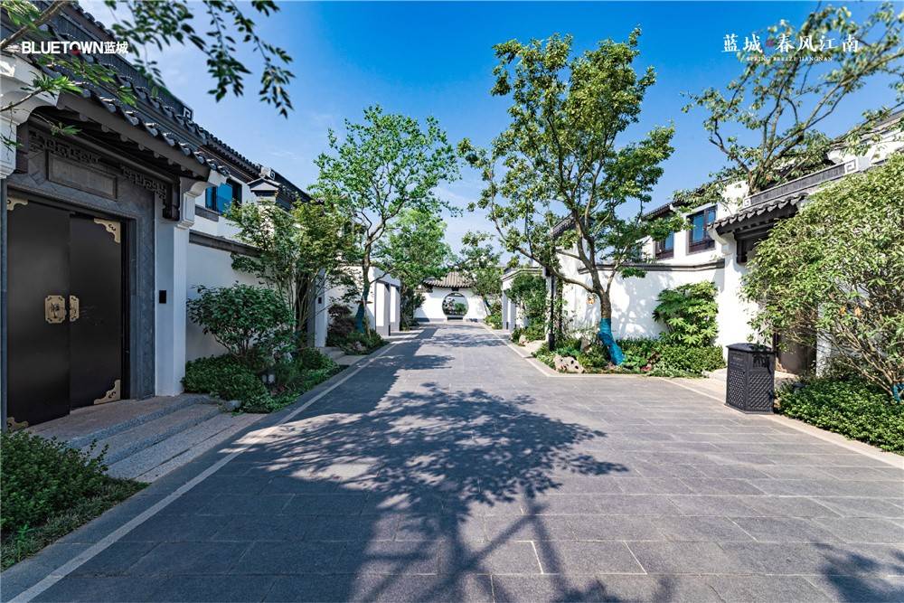 蓝城春风江南