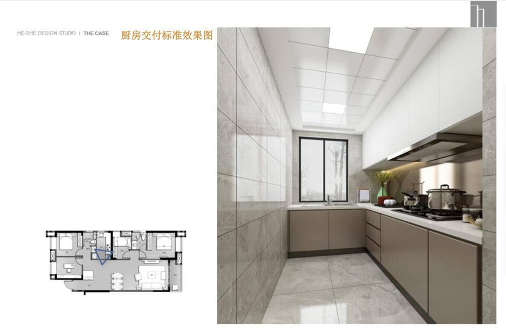 纽宾凯汉city紫御