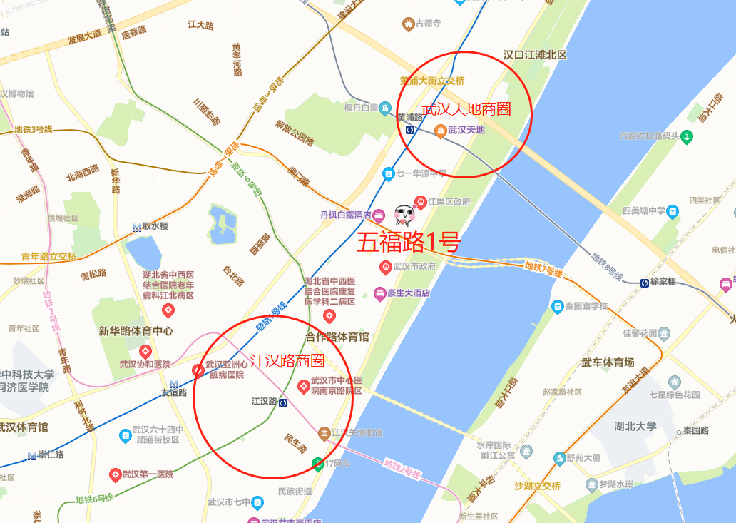 美联&middot;五福路1号