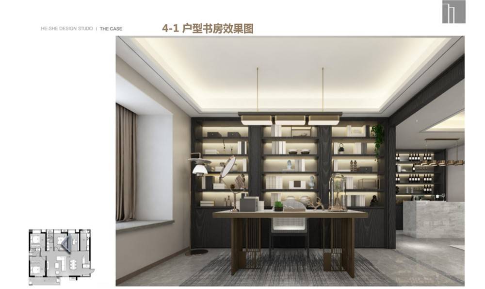 纽宾凯汉city紫御