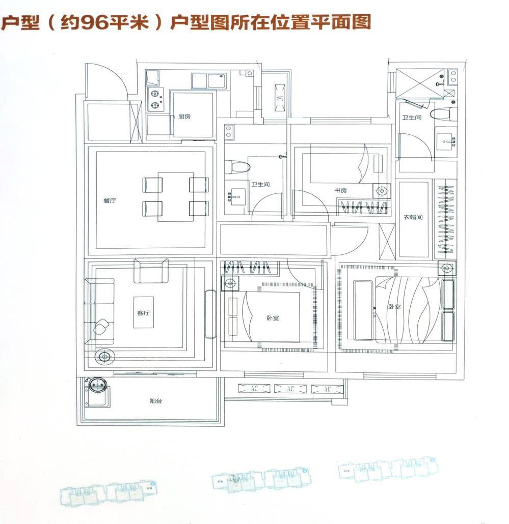 华发阳逻金茂逸墅