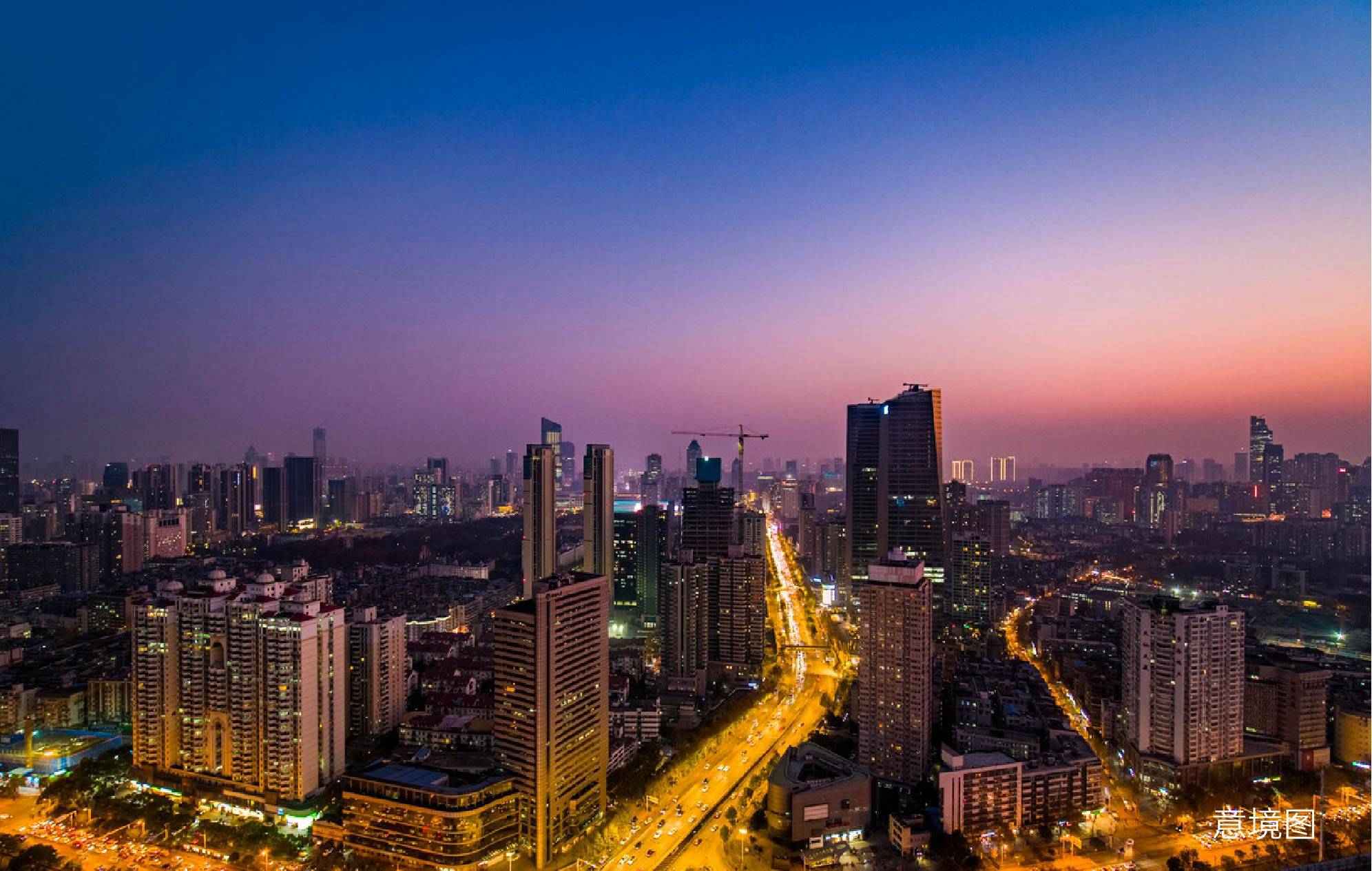 武汉三镇中心