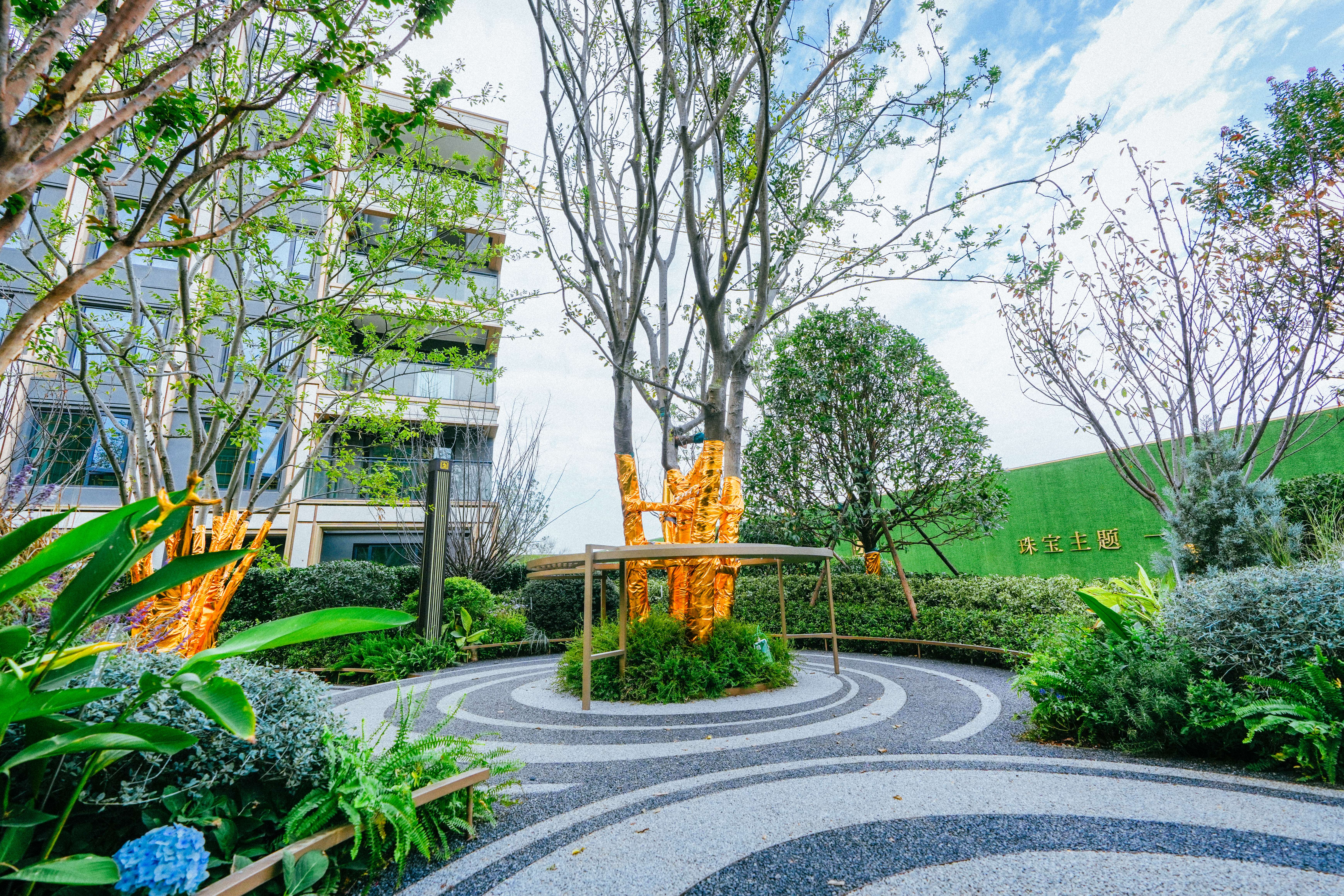 武汉城建金地和悦