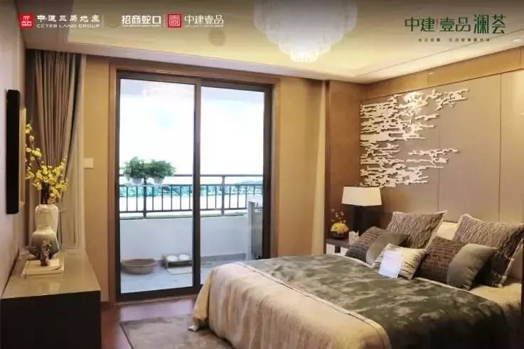 中建壹品澜荟