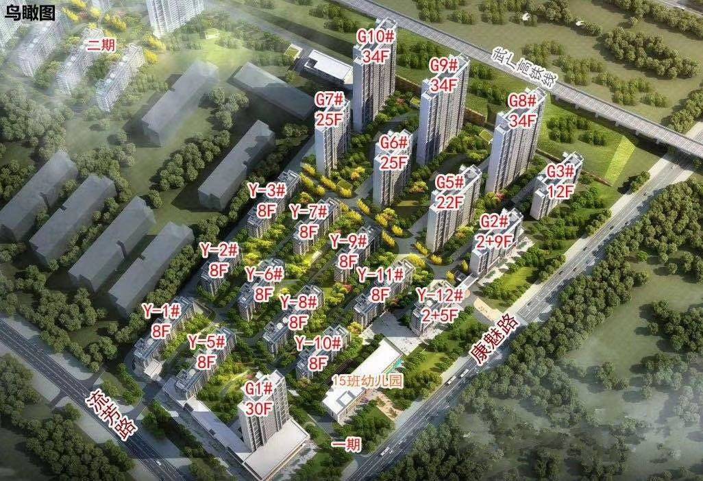 美的&middot;云筑