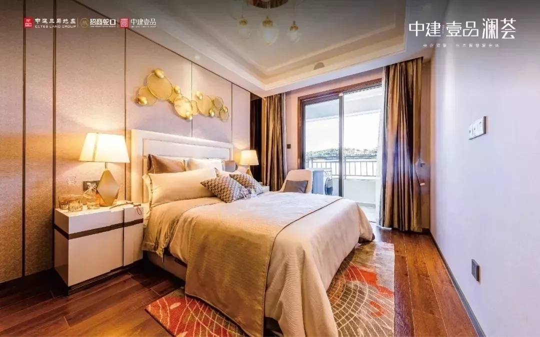 中建壹品澜荟