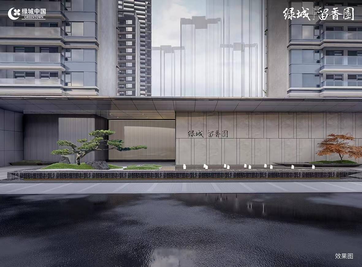 武汉留香园