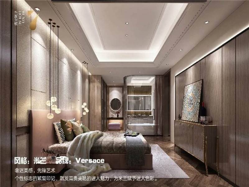 外滩柒号