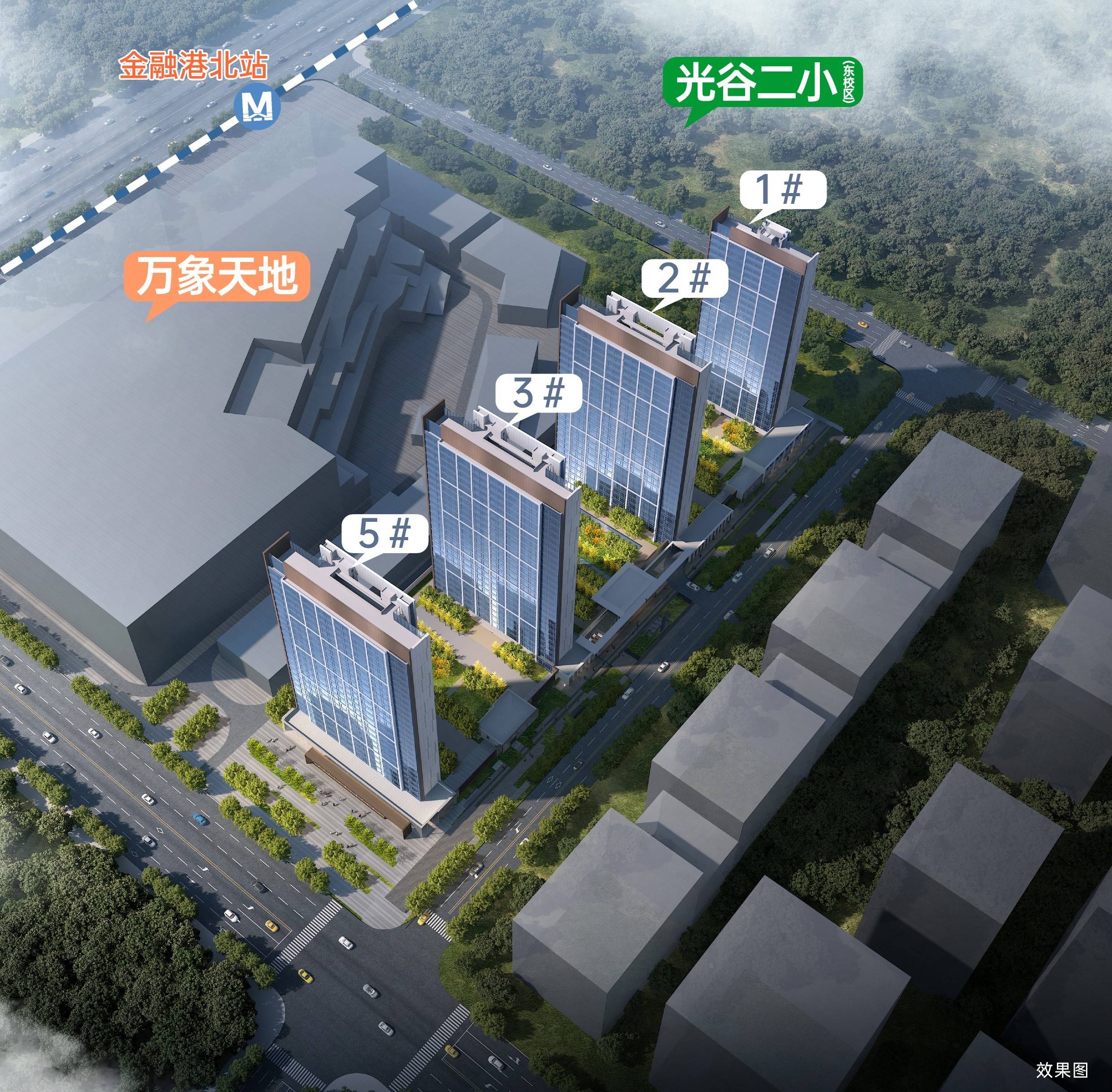 光谷润府