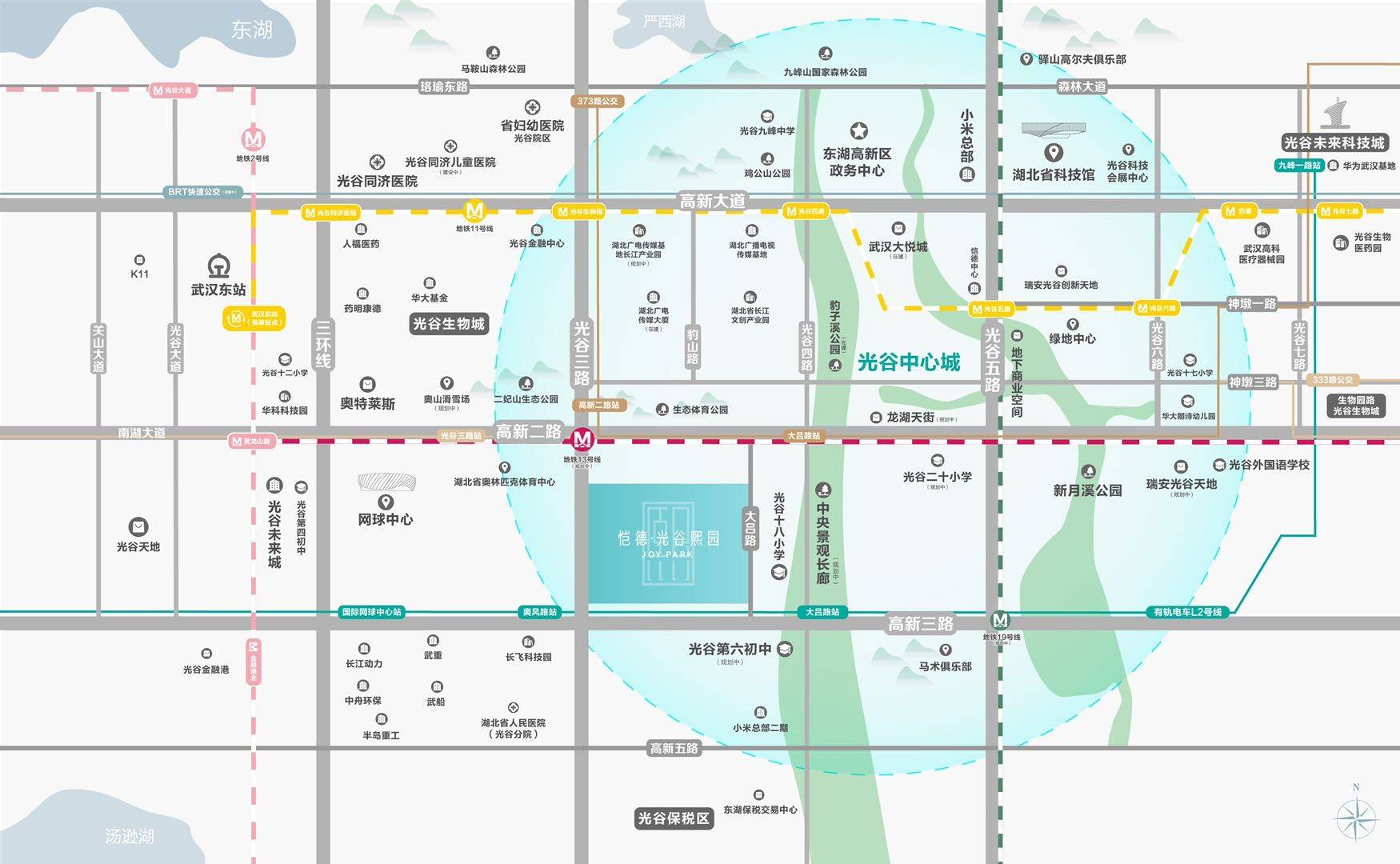 恺德光谷熙园