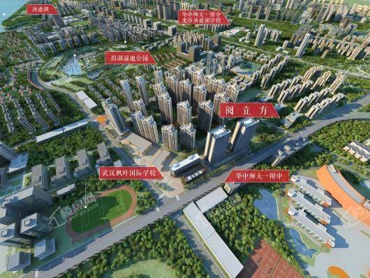 中国铁建梧桐苑阅立方