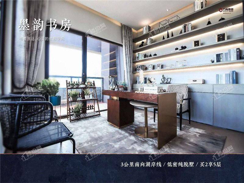力高雍湖湾