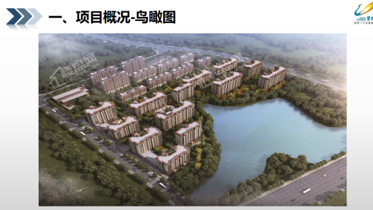 碧桂园盛汇&middot;澜庭