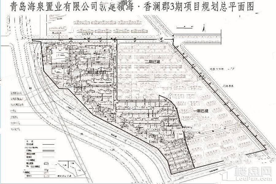 嶺海香澜郡瑜院