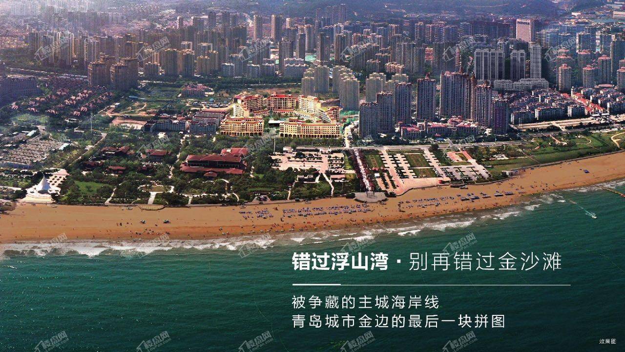 卓越屿海