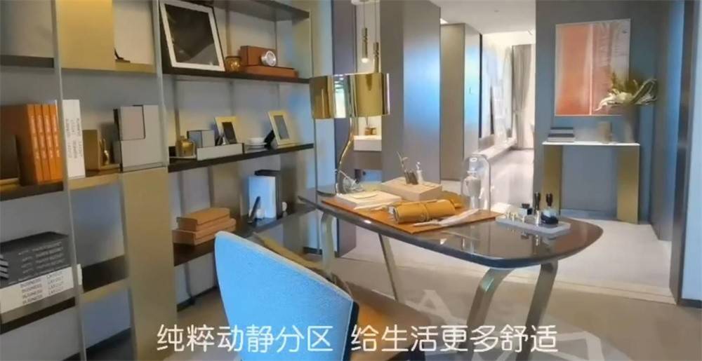 凤凰岛壹號