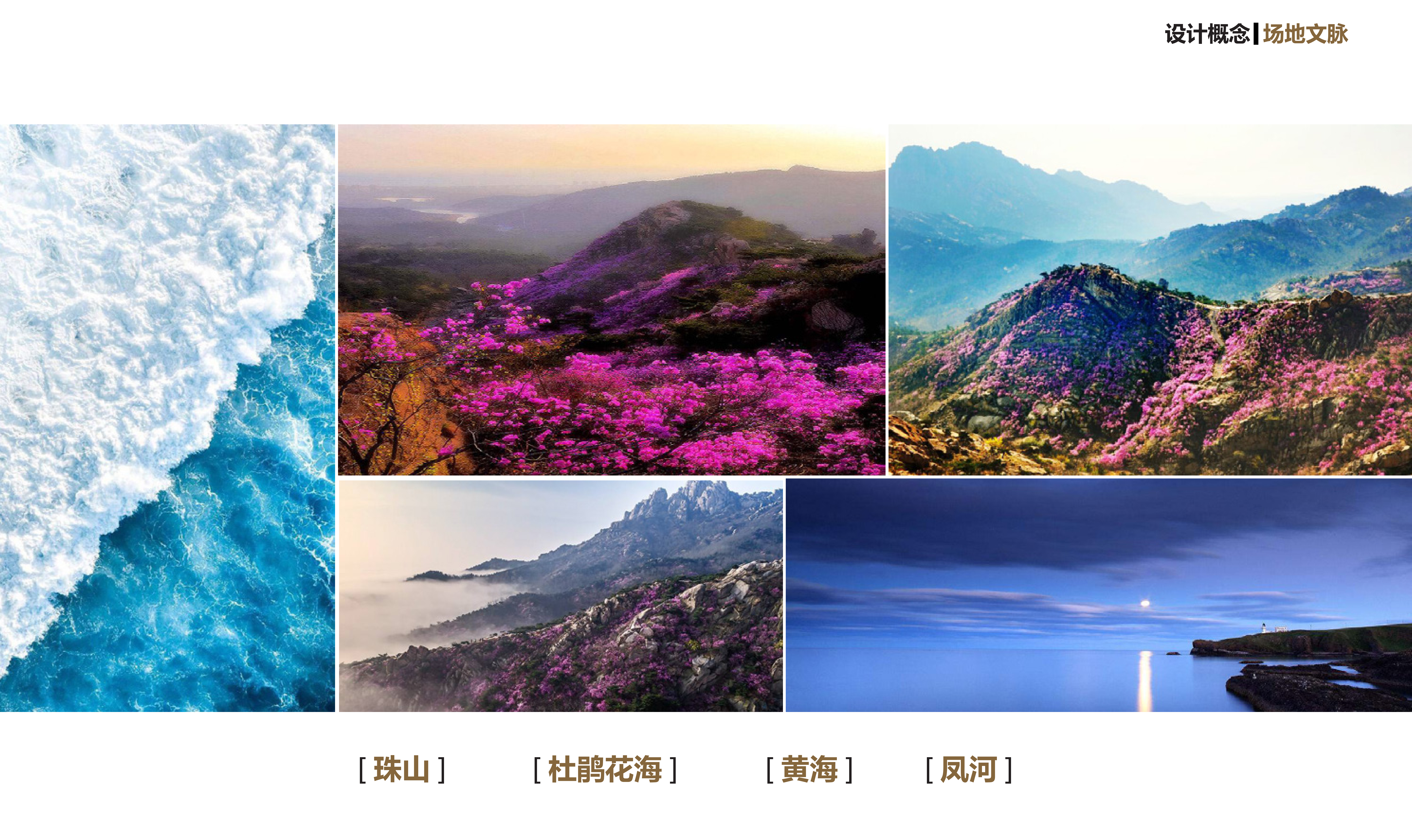 蓝海湾卡地亚&middot;世家