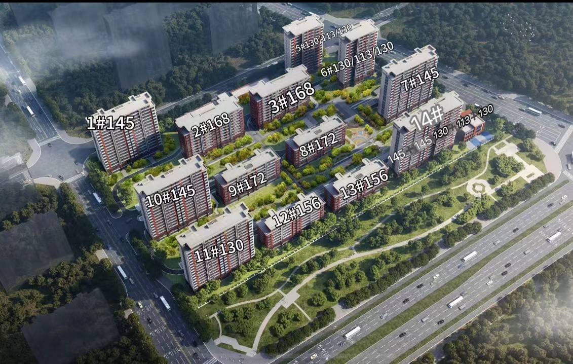 紫华学府
