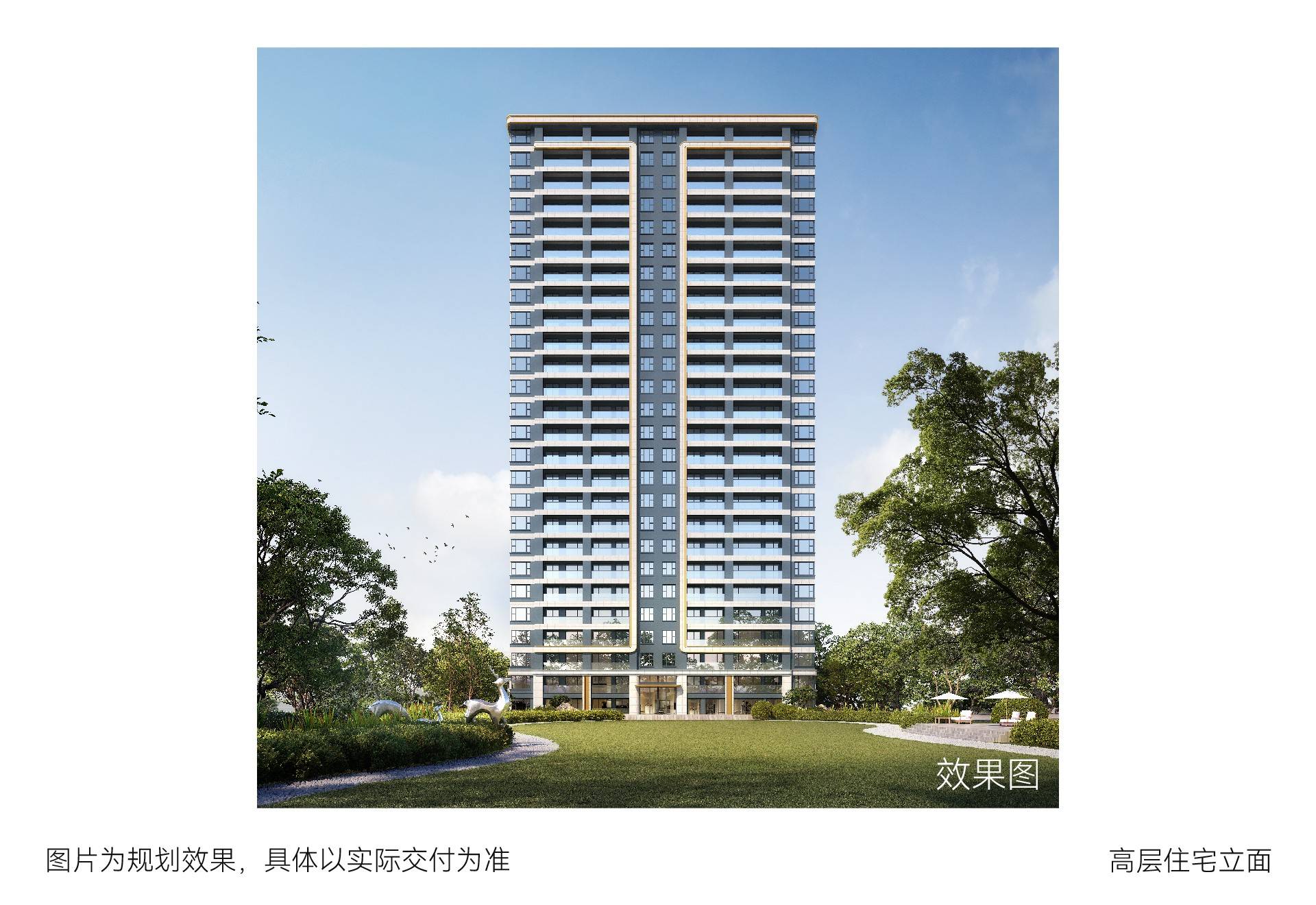中车四方云汇