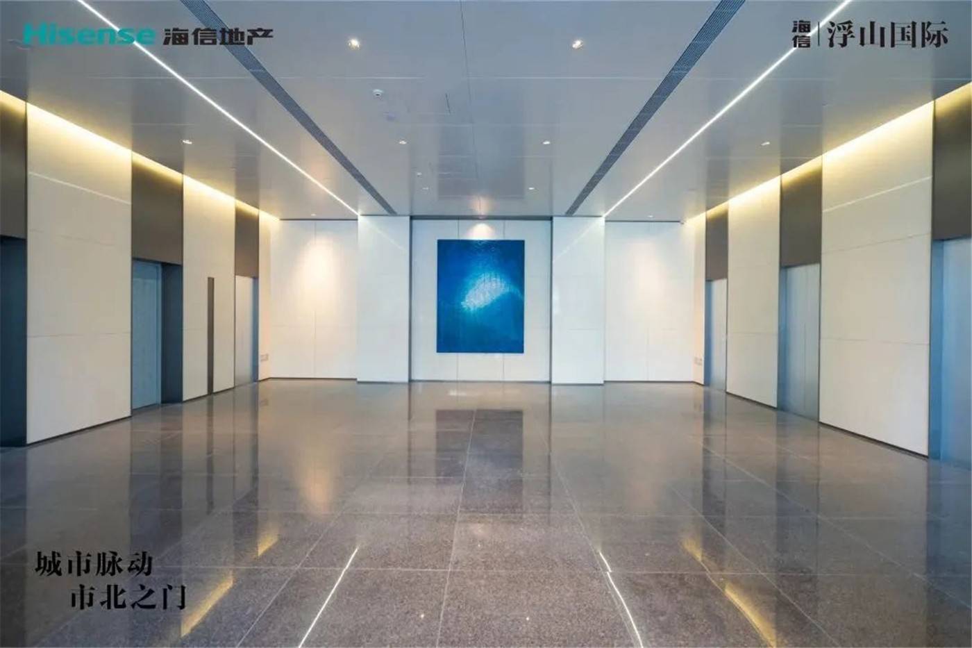 海信辽阳路7号