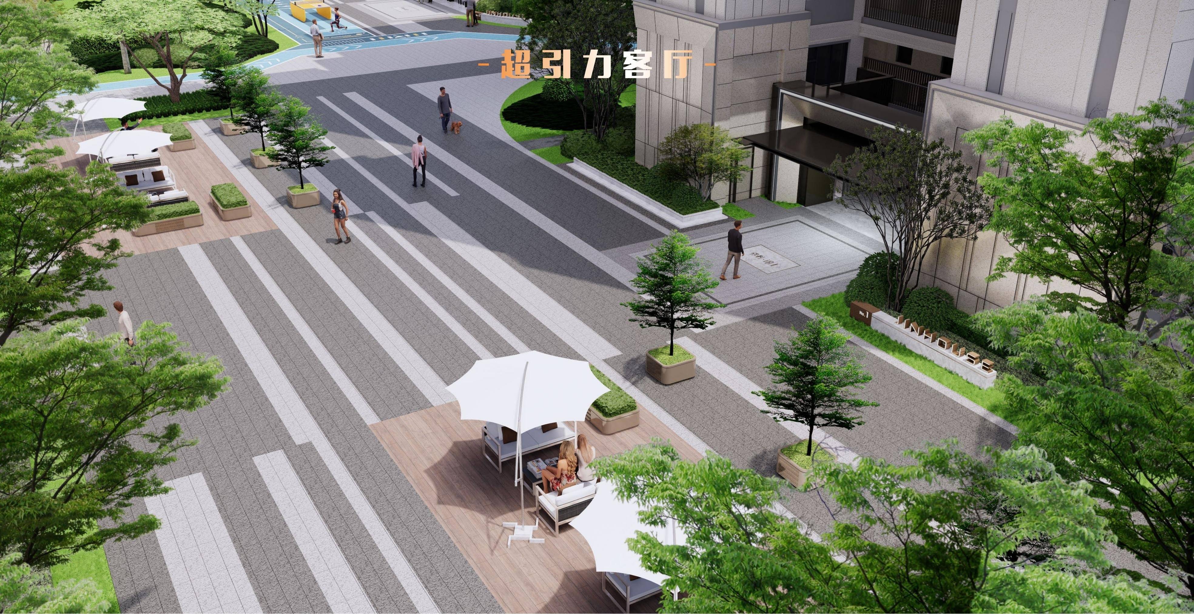保利锦上