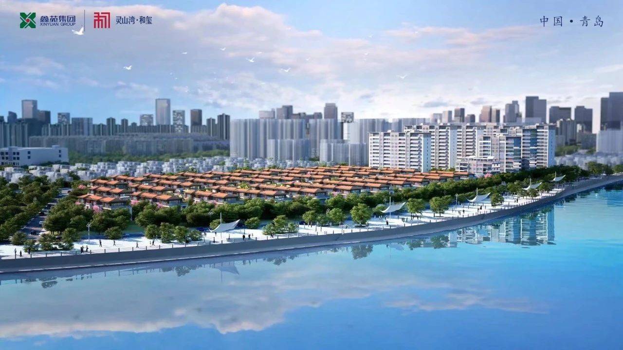 灵山湾和玺&middot;别墅