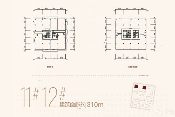 东方云盾科技园