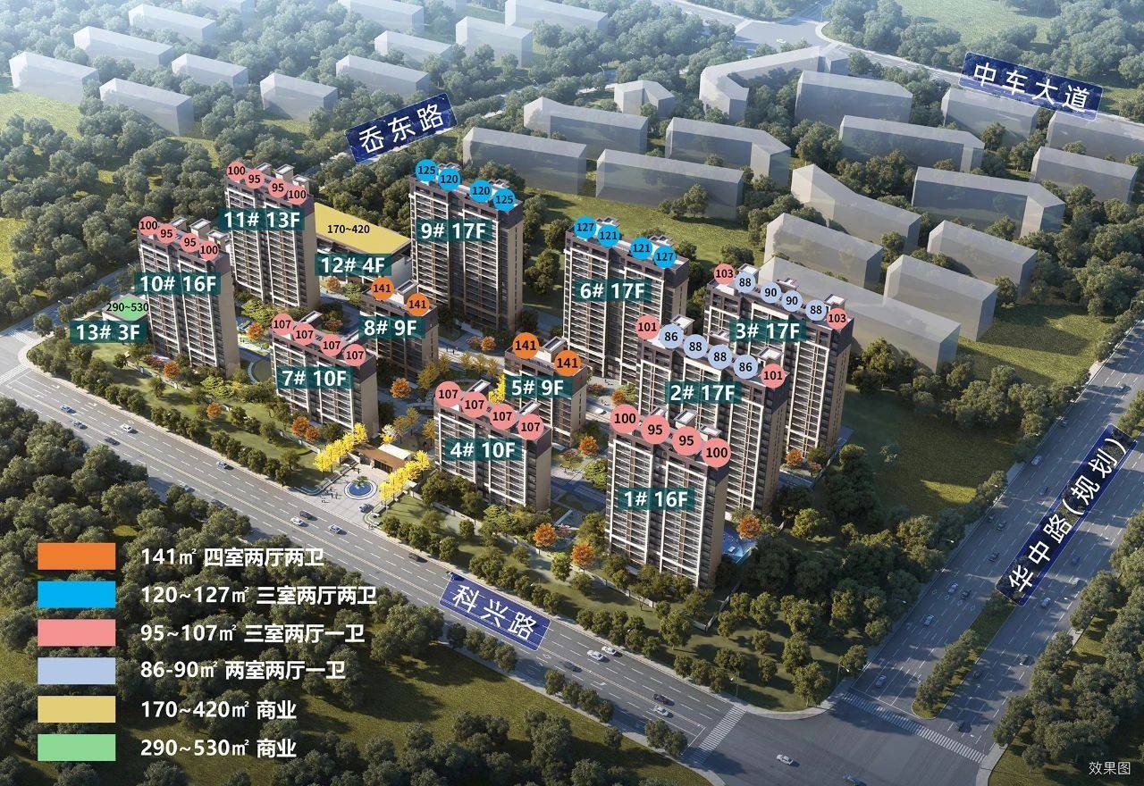 天安檀府国际