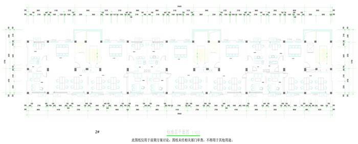 中科未来加产业园