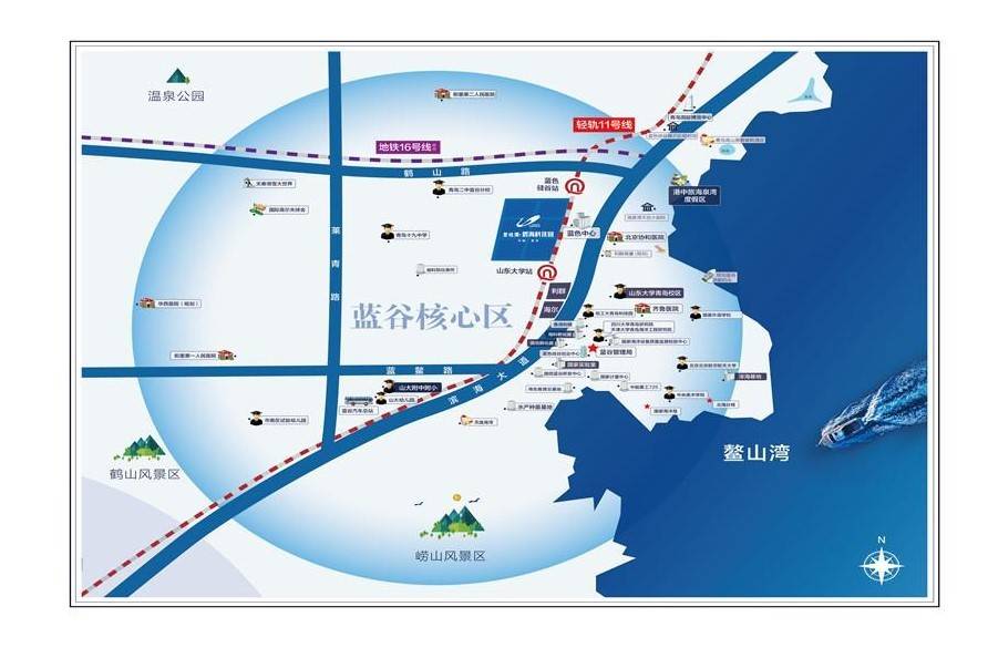 碧海科技园