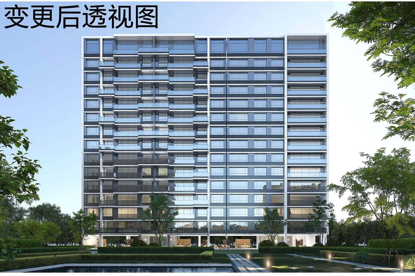 中国铁建&middot;梧桐苑