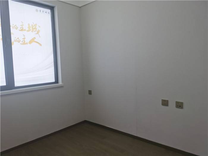 中海寰宇时代
